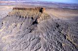 Factory Butte