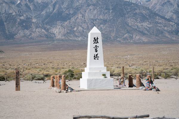 Manzanar National Historic Site