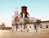 Mission San Xavier del Bac